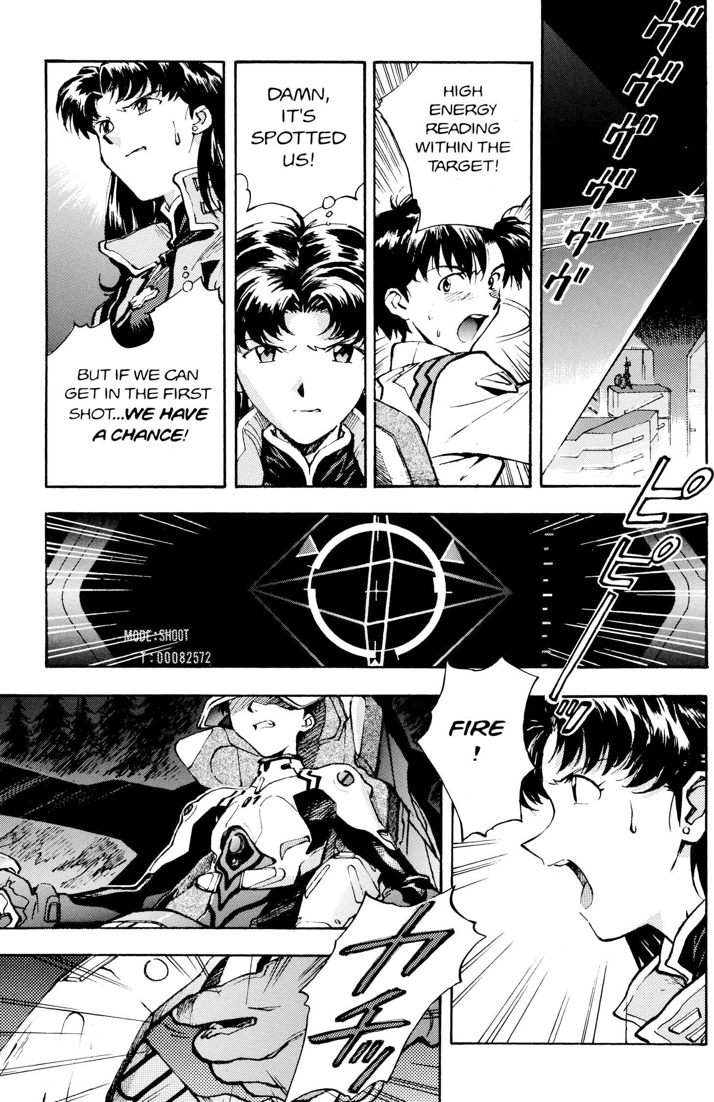 Neon Genesis Evangelion Chapter 18 image 05